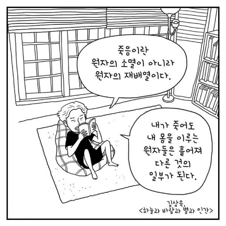 ㅅㅎ