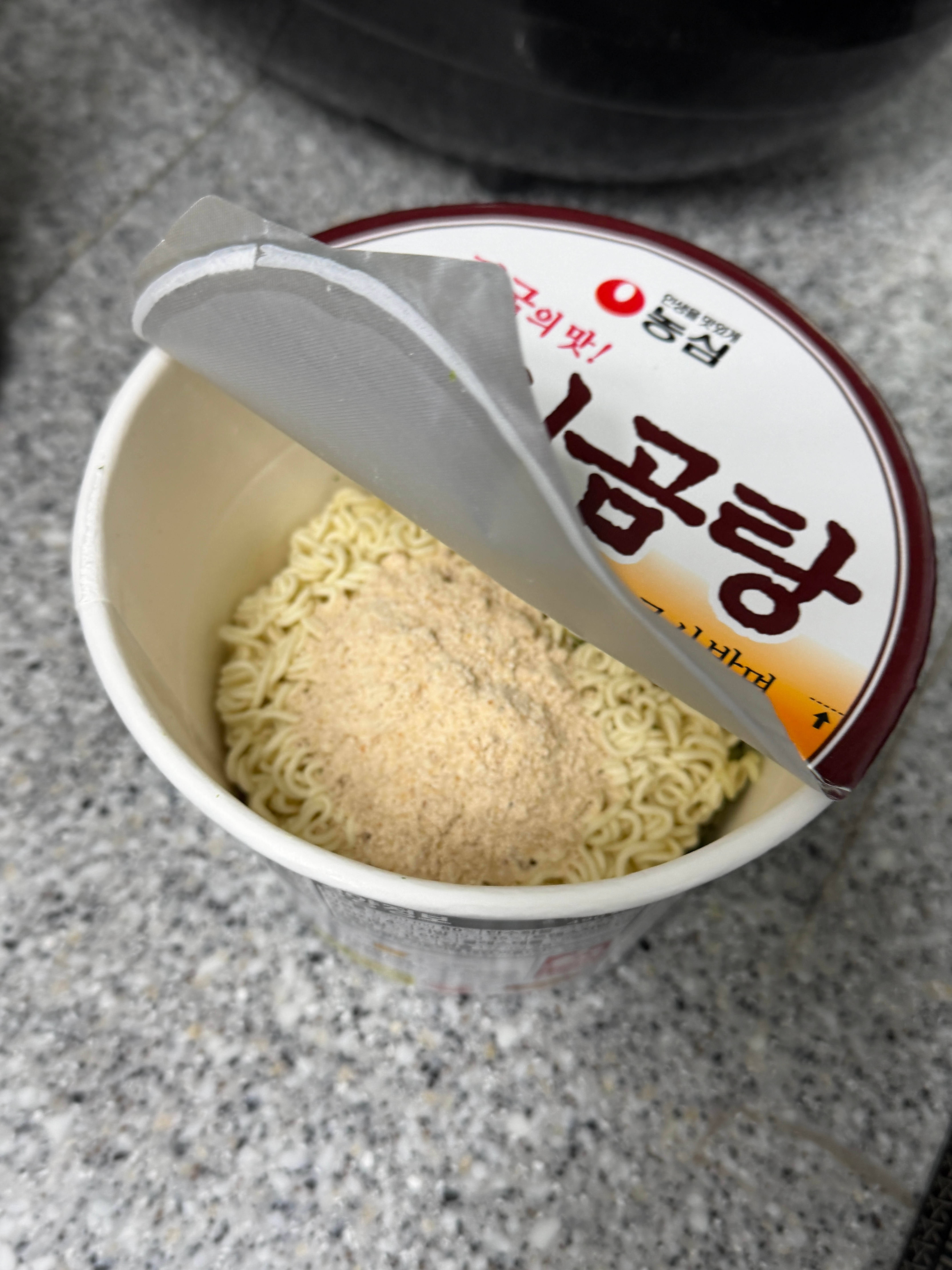 사리곰탕