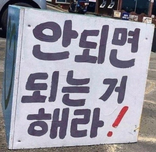 고 운