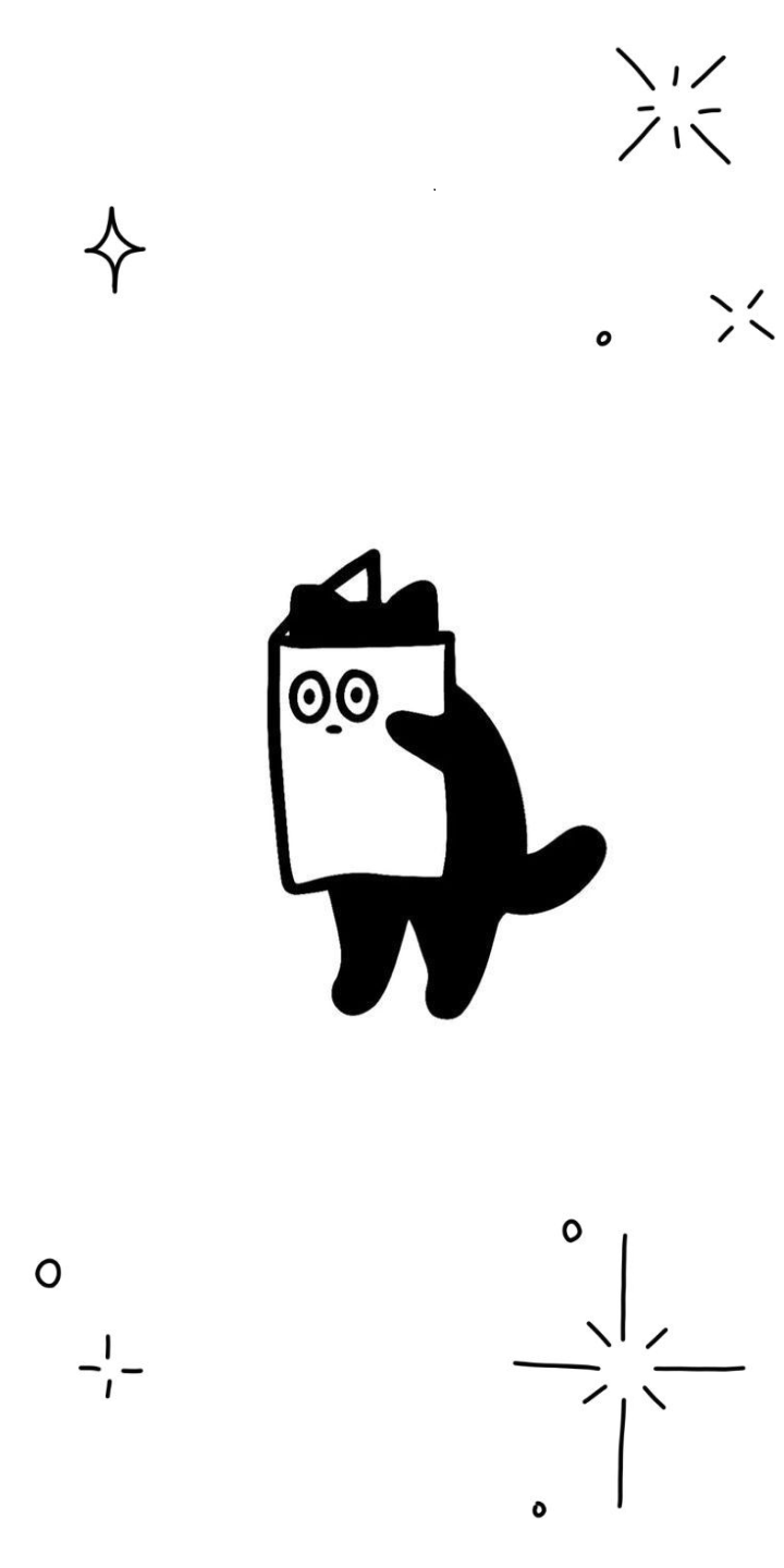 눈녹듯