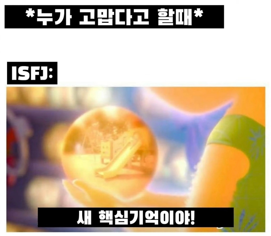 작은하마