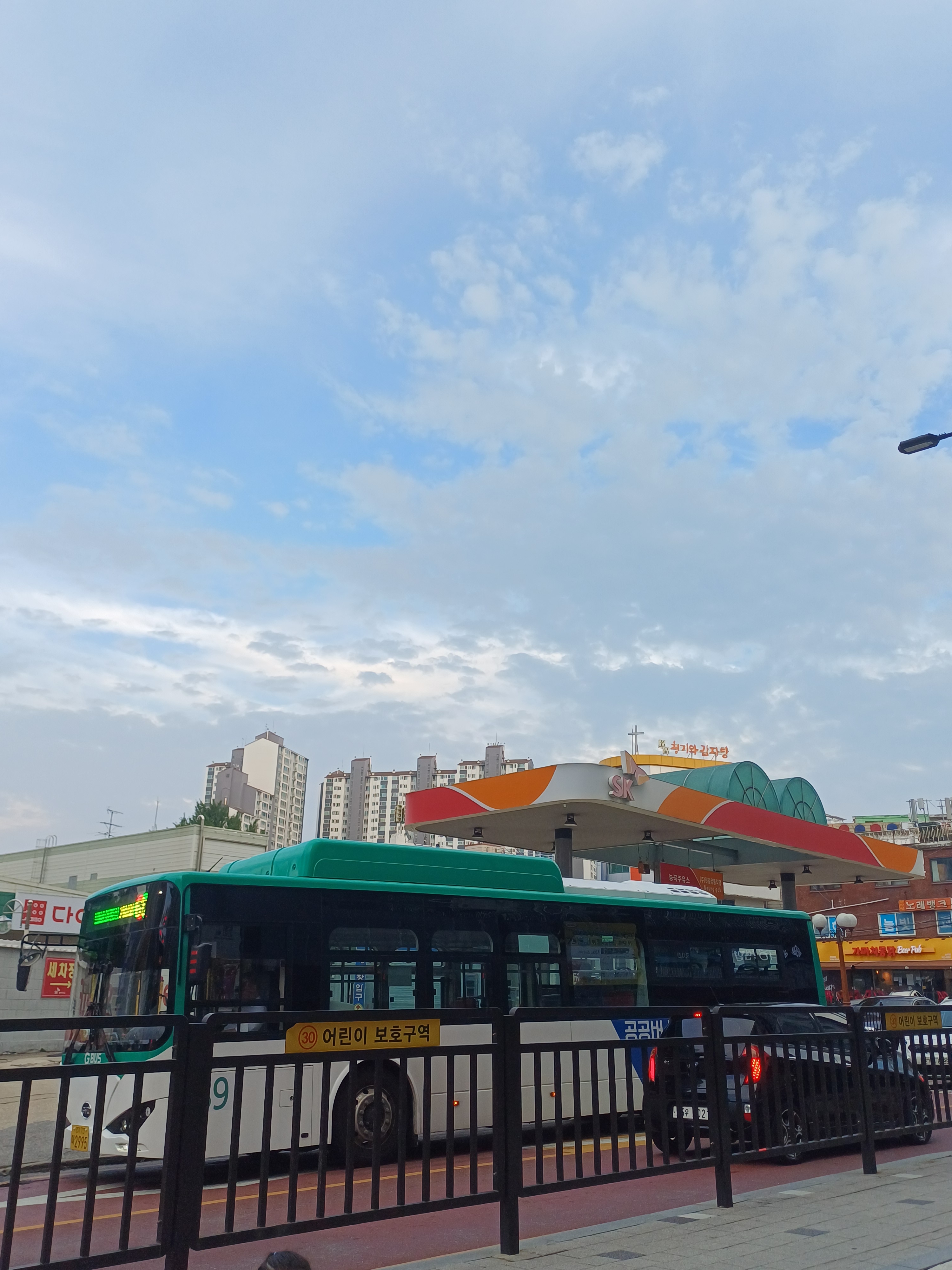 미라
