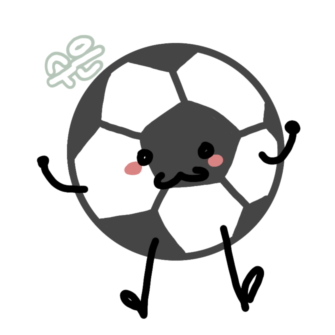 수은