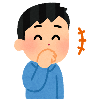 아리타