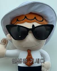 최승현