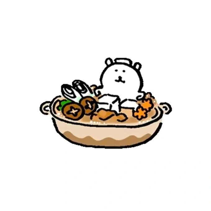 콩시라떼