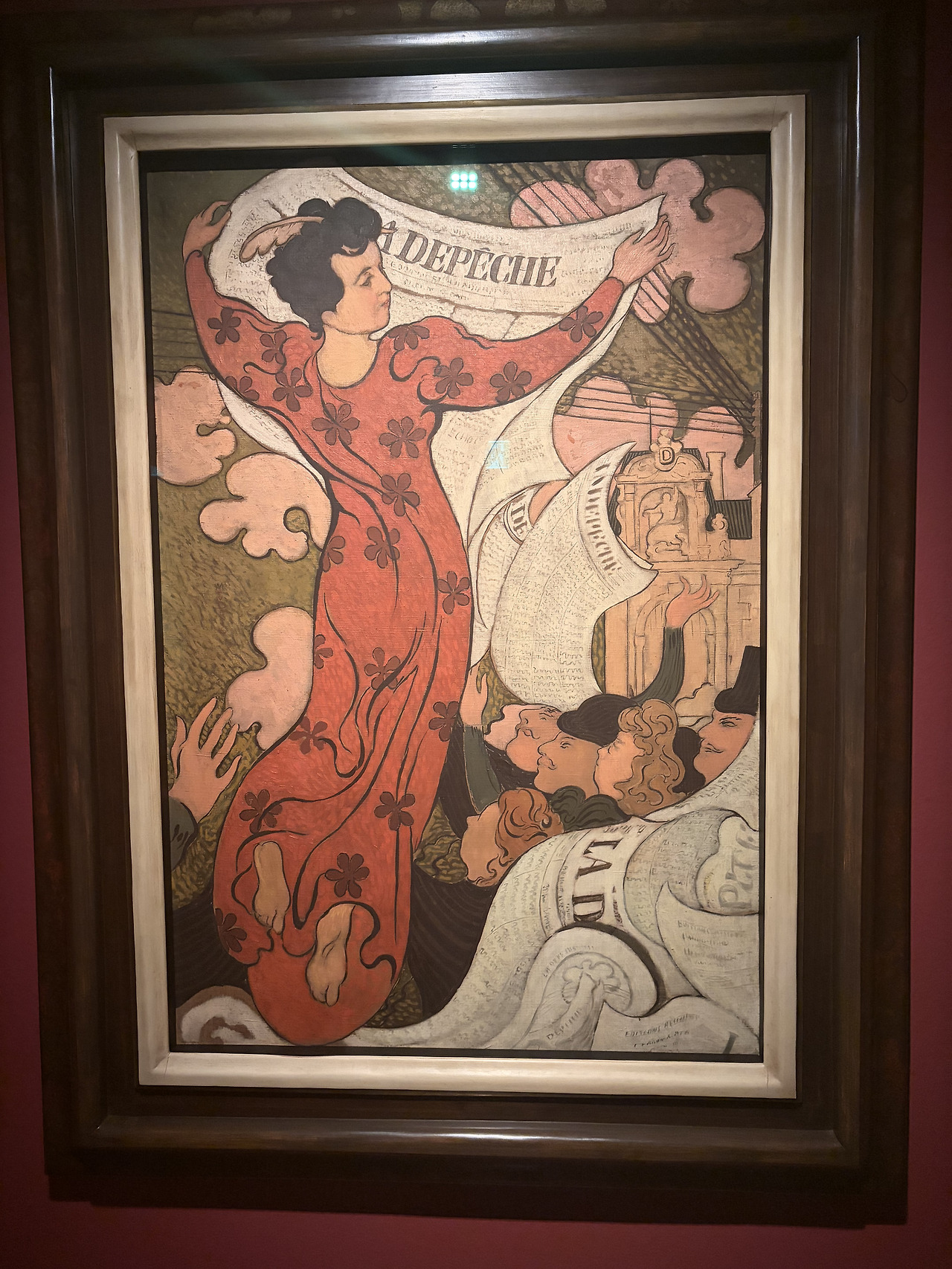 빙수