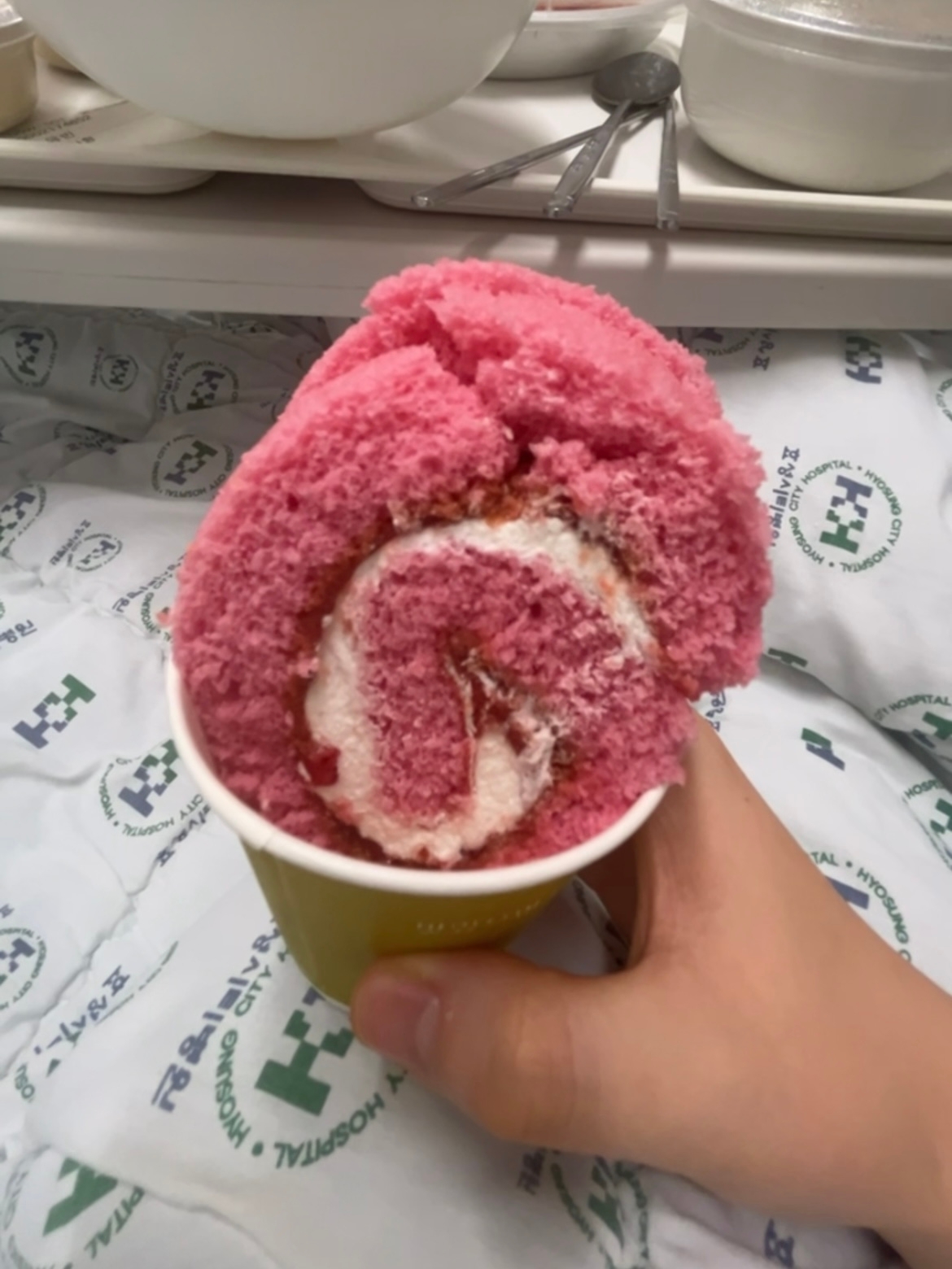 수묵