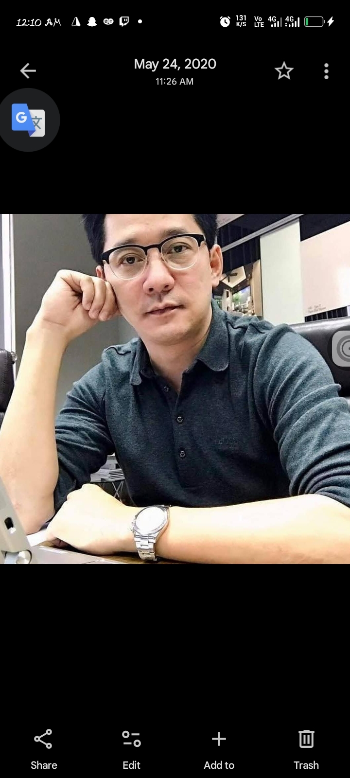 seojun