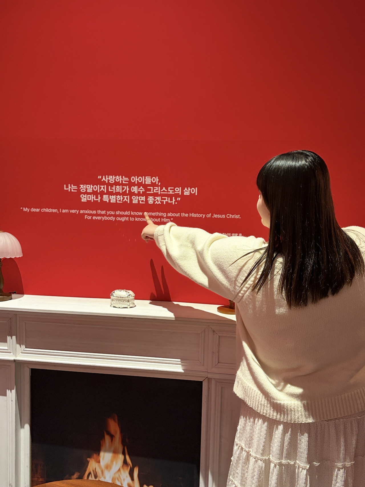 박쏘