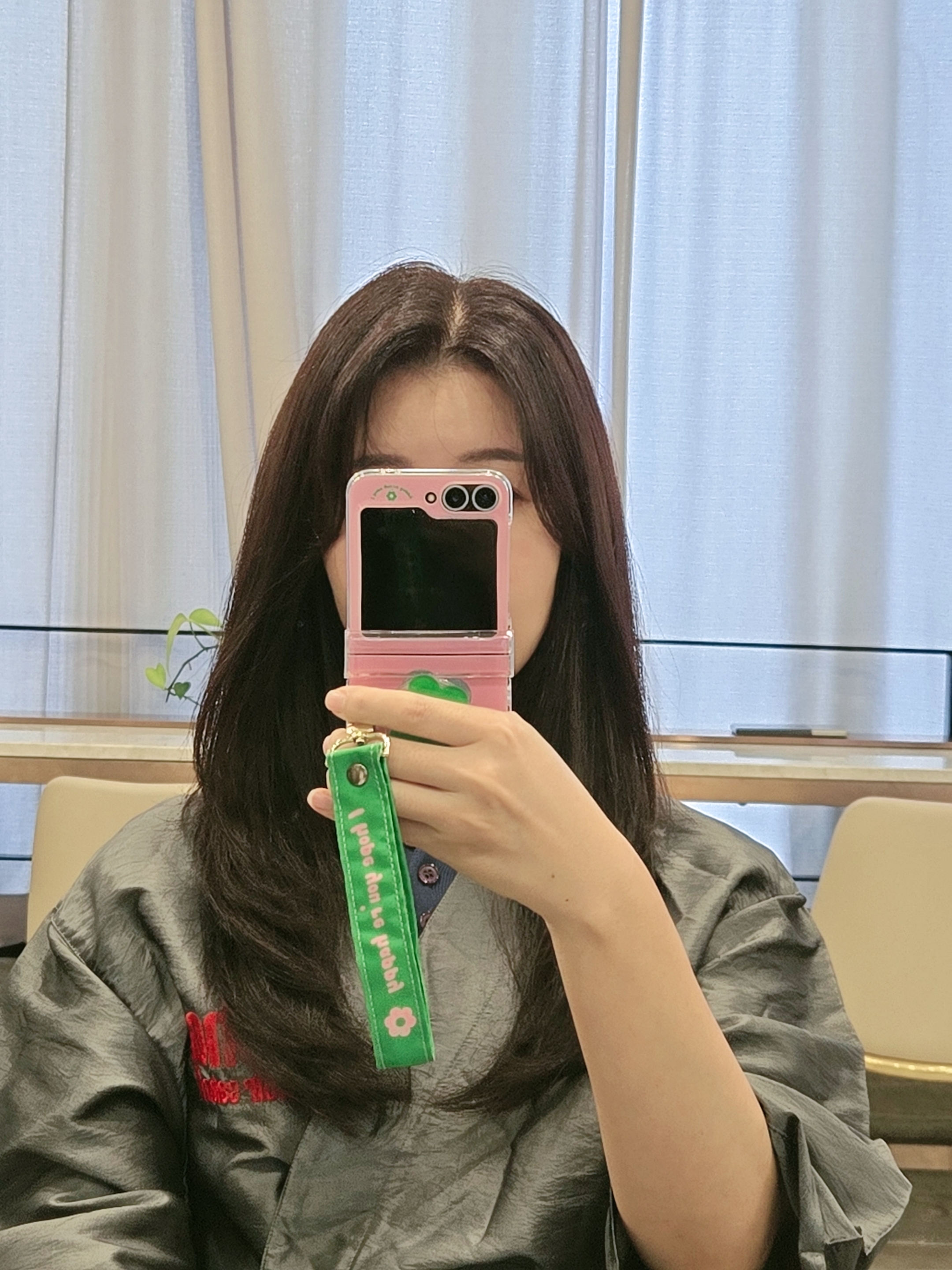 Ko Jinhee