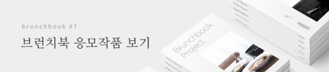 온라인카지노북 응모작품 보기