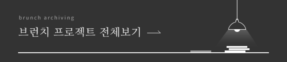 온라인카지노 프로젝트 전체보기
