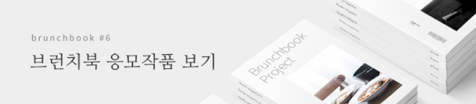 온라인카지노북 응모작품 보기